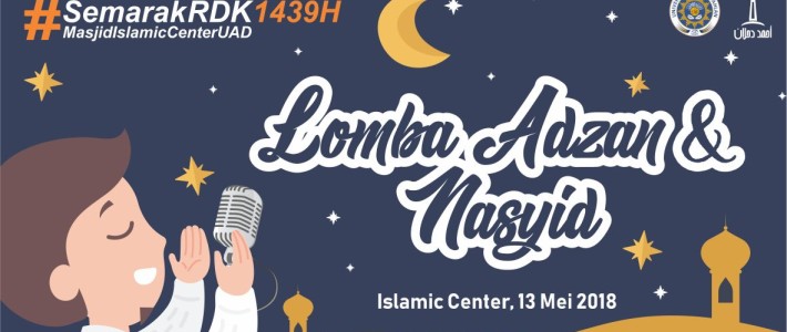 PENGUMUMAN LOMBA RDK 2018 PENGUMUMAN LOMBA RDK 2018